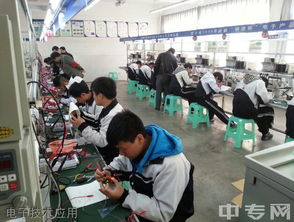 崇州職業教育培訓中心電子技術應用專業招生啟事 開啟職業技能新篇章