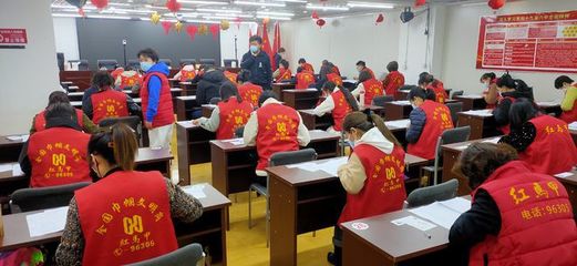 紅馬甲集團開展職業技能等級鑒定考試 以服務“供給側”改革，助力技能型社會建設