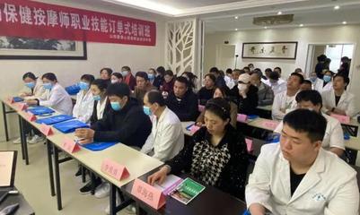 迎澤區首個“訂單式”家政服務培訓班順利開班，精準賦能助力就業新篇章