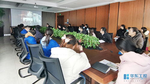 聚焦行業(yè)應(yīng)用，提升專業(yè)技能 華東工控常熟開關(guān)制造技術(shù)產(chǎn)品培訓(xùn)與家政服務(wù)的創(chuàng)新融合