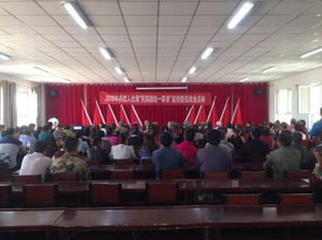 提升就業(yè)技能，共建美好家園——兵團(tuán)第三師伽師總場少數(shù)民族職工專項(xiàng)職業(yè)能力（家政服務(wù)）培訓(xùn)圓滿結(jié)束